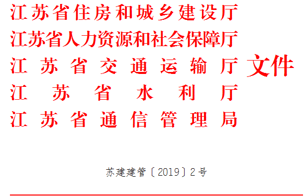 http://naqk.cn/zaojia/uploadfile/20190103164945001.gif